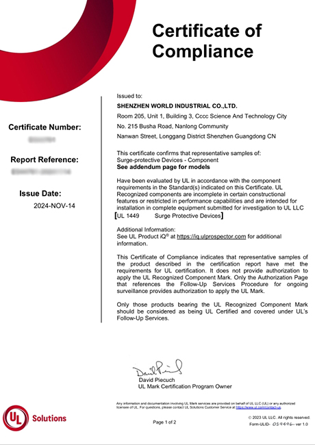 UL Certificate