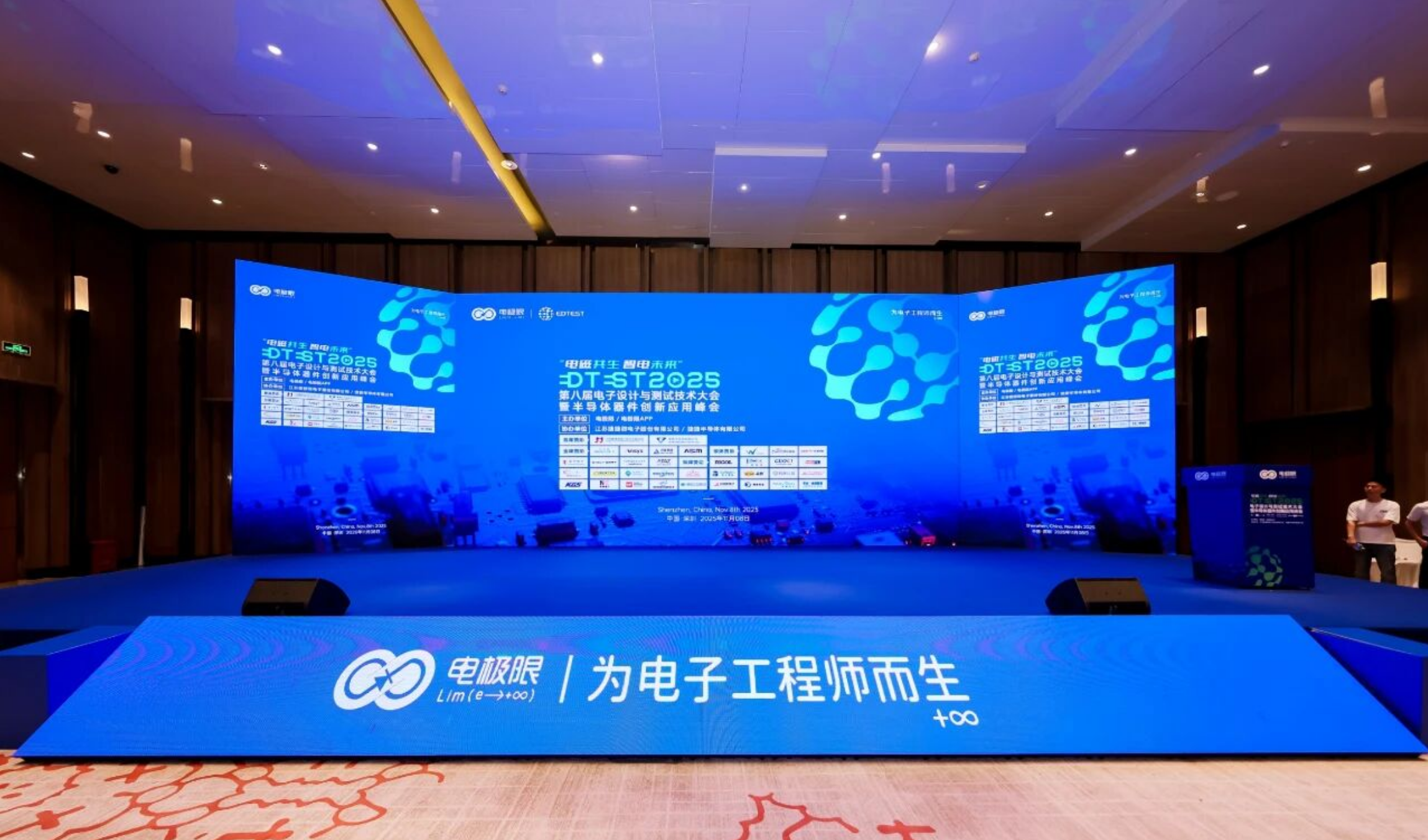 微信图片_20260728172723_1033_17.png